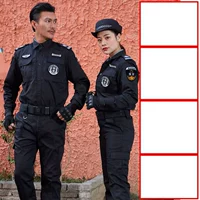 Тонкий лонгслив, штаны, аксессуары