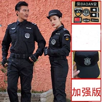 Тонкий лонгслив, штаны, аксессуары, шапка