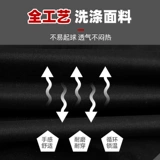 Зимняя утепленная короткая универсальная защищающая от холода куртка подходит для мужчин и женщин, комплект, пуховик