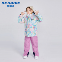 SEARIPE Snow Yipai childrens ski suit windproof waterproof warm ski suit Girls ski suit set