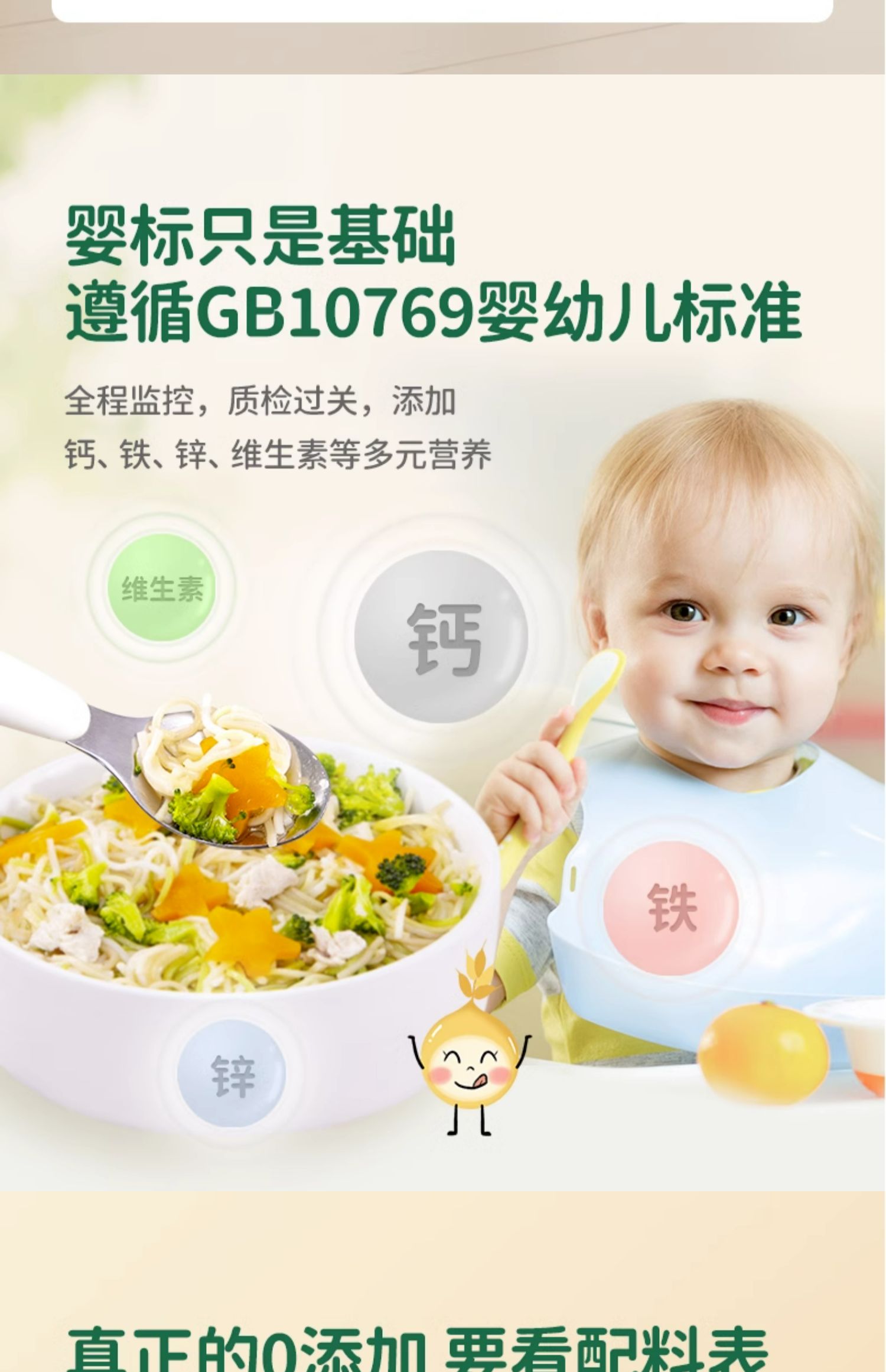 O1CN01JLPh2M1gyghdBbxl7_!!3947124211.jpg