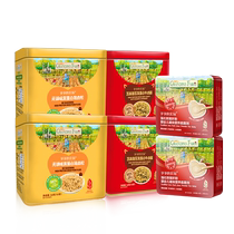 Grandpas Farm Pork Floss and Pork Liver Powder Iron-Supplementing Beef Crisps Childrens Additive-Free Bibimbap and Infant and Young Childrens Supplementary Recipes