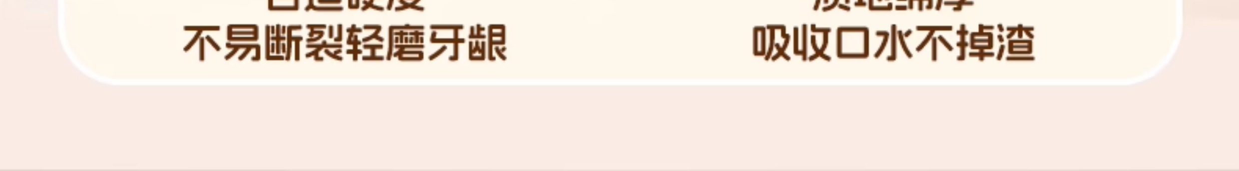 【中国直邮】 爷爷的农场 婴幼儿零蔗糖香蕉磨牙棒 6m+适用 一盒(8g*8袋)