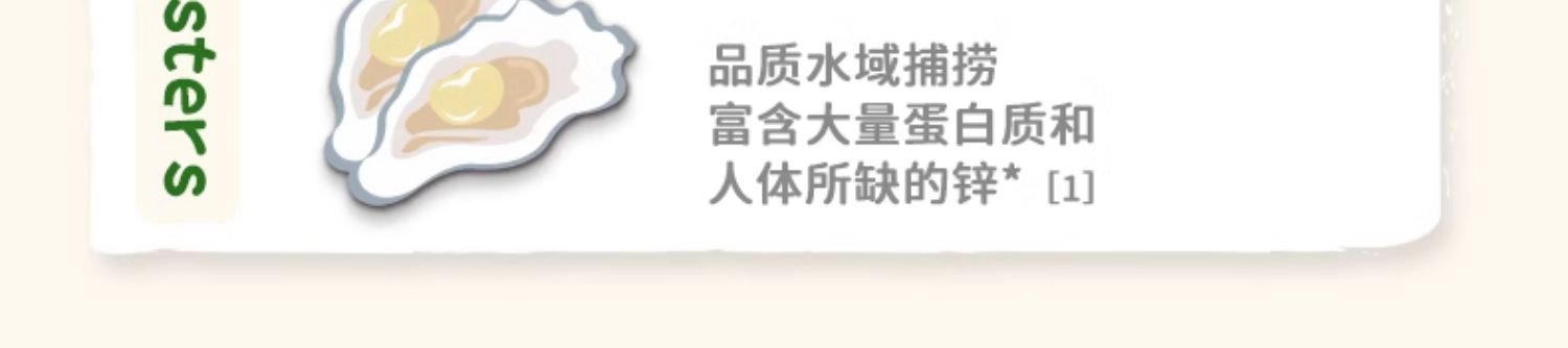 【中国直邮】爷爷的农场宝宝儿童拌饭调味料[盒装]虾皮牡蛎拌饭海苔碎40g*1