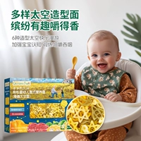 【Шаг 4-й 13-36 】【 тыква говяжьего