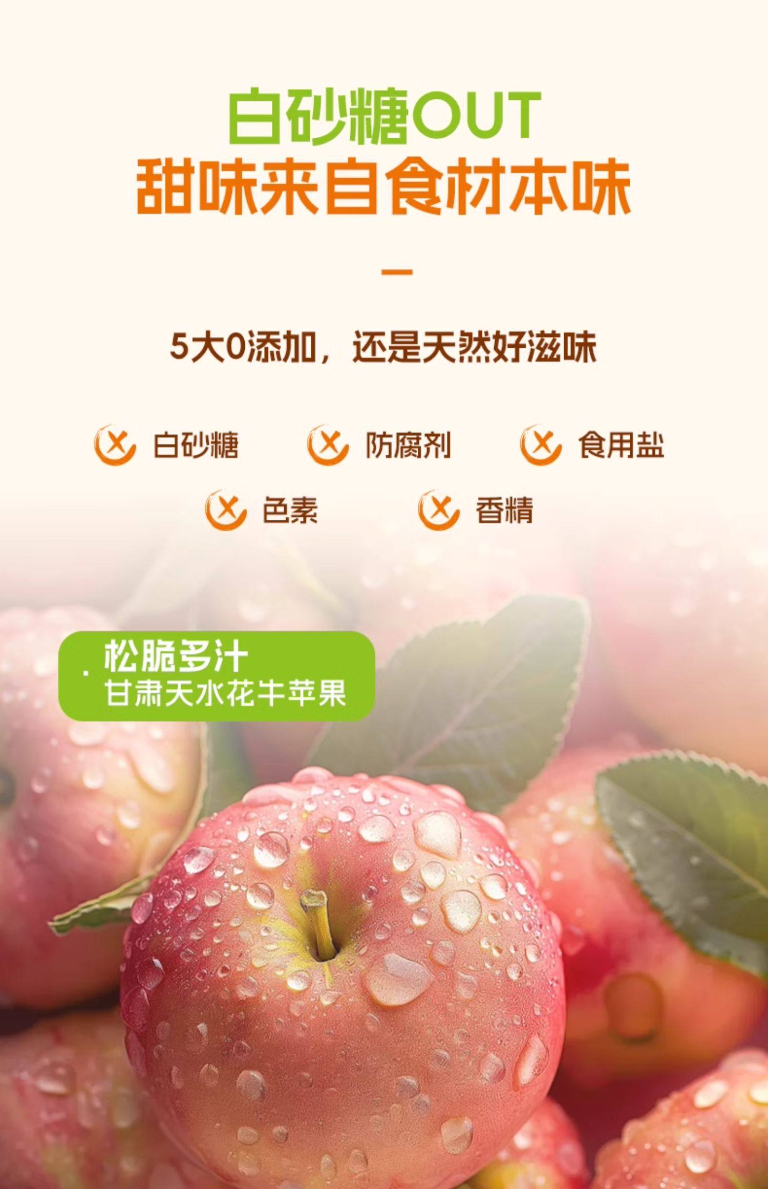 爷爷的农场 有机婴幼儿胚芽米饼 【有机】香蕉牛油果胚芽米米饼 32g*1盒