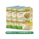 [6 ящиков] Органический рис зародышевого риса 350G*3+многогранный органический рис зародышевой промышленности 280G*3