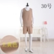 Quần đùi áo vest nam set đồ ngủ cotton lụa cho người trung niên và người già làm cotton lụa che mát mùa hè quần áo phục vụ tận nhà size lớn vận chuyển - Cha mẹ và con