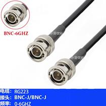 BNC Purpose Radio Frequency Connection RG58 High Frequency Line Q9 Power Antenna Optimist SYV50-3 Jump