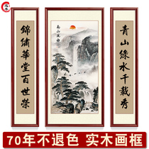 New Chinese landscape painting atmospheric entrance mural paintings couplet painting rural room zhong tang hua living room paintings