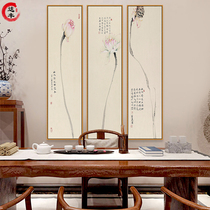 Zen Lotus three-screen hanging painting living room office Hotel background wall painting decorative painting new Chinese mural triple