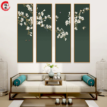 Flower and bird Magnolia four-screen hanging painting office living room hotel background wall decoration painting new Chinese mural quadruple