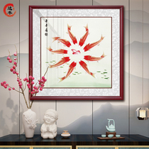 Jiuyu picture office landscape painting living room decoration painting traditional Chinese painting cornucopia new Chinese porch meaning hanging painting with frame