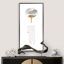 Ancient wind landscape atmosphere fan modern living room porch hanging picture frame with study simple decorative painting framed single frame painting