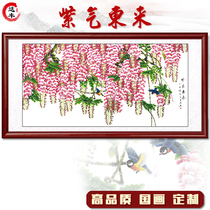 Elegant orchid purple Donglai Chinese painting Chinese meaning office living room decoration painting hanging painting