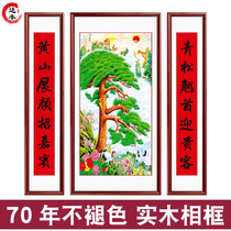Rural Zhongtang Hanging Hall High-profile framed living room wall painting Atmospheric triple couplet mural Chinese style