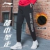 Li Ning quần tây nam quần mùa thu và mùa đông mới quần thường cotton lỏng thời trang chân quần quần