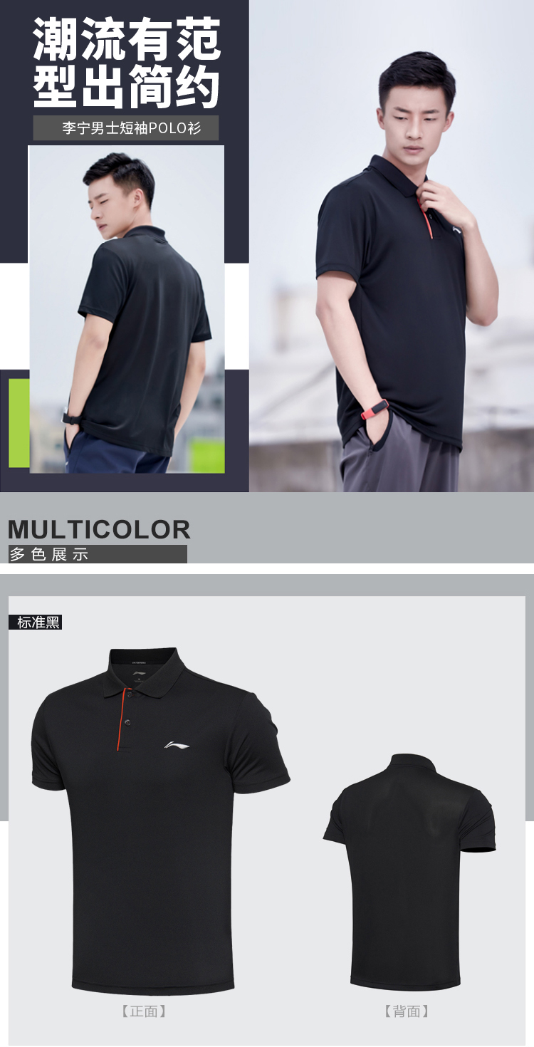 Li Ning cắt quần nam quần thể thao quần short mùa hè lỏng nhanh khô thoáng khí chạy quần âu quần bó sát bãi biển - Quần thể thao quan the thao nu