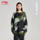 LI-NING/Li Ning ດູໃບໄມ້ລົ່ນ CF pullover ຄໍຮອບ knitted sweater ຄົນອັບເດດ: ເສື້ອ sweater ວ່າງແບບດຽວກັນສໍາລັບຜູ້ຊາຍແລະແມ່ຍິງ