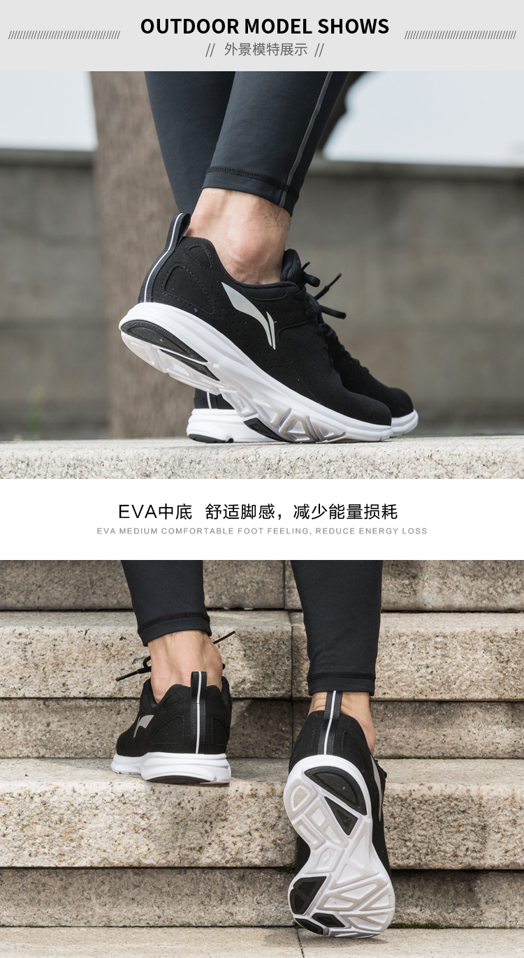 Giày nam Trung Quốc Li Ning giày chạy bộ hấp thụ sốc giày chạy giày thông thường mùa thu và mùa đông giày du lịch lưới giày thể thao nhẹ giày running