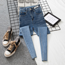 Light Blue Jeans Woman 90% High waist display slim 2022 Spring new hair side elastic body small foot long pants