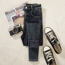 Summers pose jeans Women plus suede thickened 2021 years winter dress clear cabin warm and warm and thin feet high waist