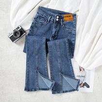 Open Fork Jeans Women Microtrumpets 2022 Spring Dress 100 Hitch New Double Buttoned Up Slim High Waist Horn 90% Pants