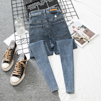 90% jeans woman high waist display slim 2022 Spring autumn close-up waist new ins blue grey swarm with small feet long pants
