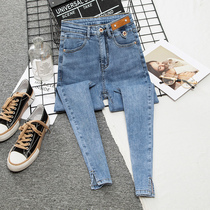 Open Fork Jeans Woman High Waist Display Slim 2022 Spring Dress New Korean Version Light Blue Hew Minor Feet 90% Long Pants