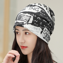 Cap Children Spring Summer Fashion Pile Ice Silk Headscarf Skinhead Chemotherapy Cap Thin style casual breathable pregnant womans moon cap