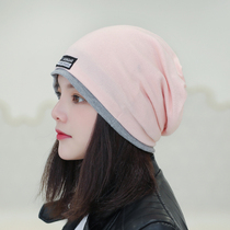 Autumn Winter Women Hat Jacket Head Han Version Tide Cap Multipurpose Fashion Sleeping Hat Headscarf Cover Neck Hat Double Moon Cap