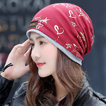 Cap Children Spring Autumn Winter Korean Version Chemotherapy Cap Headscarf Condom neck Windproof Warm Postnatal Month hat Fashion Baotou
