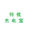 大豫商贸的LOGO