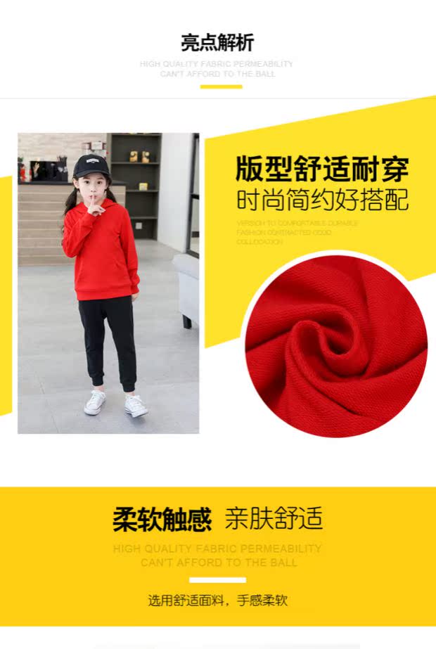 Trang phục dành cho phụ huynh-trẻ em 2018 thu đông cộng với áo nhung cổ tròn chạm đáy cầu vồng pony Baoli áo len dài tay áo hoodie cho mẹ và con gái quần áo sành điệu cho be gái