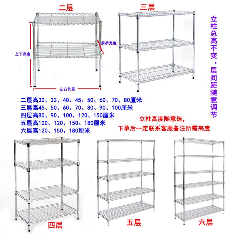 Stainless Steel Color Narrow Gap Storage Rack, Gap Rack for Bowls and Plates, Narrow Gap Storage Rack Next to the Refrigerator, Pot Rack, Floor-Standing Rack Stainless Steel Color Narrow Gap Storage Rack, Gap Rack for Bowls and Plates, Narrow Gap Storage Rack Next to the Refrigerator, Pot Rack, Floor-Standing Rack