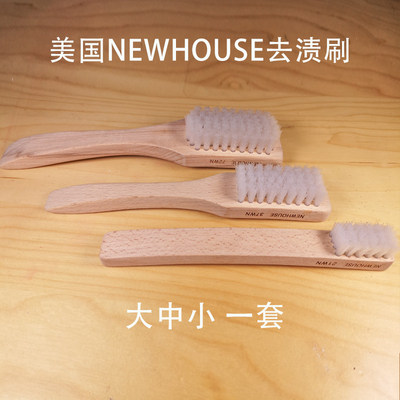 Play board Stain Nylon Brush Wash Shoe Brush Handling Long Handle Brushed Shoes Brushed Hard Hair Brush Plastic Brush Laundry Brush