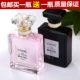 [Mua một tặng một] Nước hoa nữ Student Long Lasting Eau De Toilette Fresh Rose Lily Jasmine Osmanthus Lavender - Nước hoa