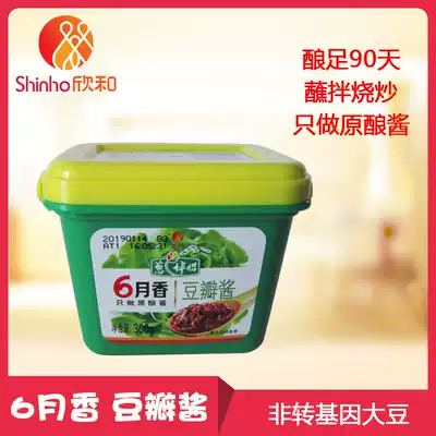 Xinhe June fragrant Bean paste 300g box onion mate June fragrant Bean sauce dipped in mixed noodle sauce
