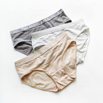 Solid color simple letters low waist cotton comfort womens underwear cotton bottom crotch bag hip briefs