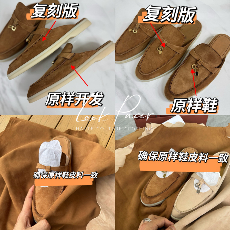 Look Pacer Word-Of-Mouth Series~Old Money Style Women's Mule Shoes with Metal Buckle, Flat Sole, Slip-On, Half-Slipper