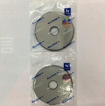 Strong letter blade Chengfeng CF-911 cutting roll machine cloth cutting machine cutting blade B1-1 B1-2