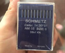 German imported blue lion needle flat car round head needle DB * 1 DBX1 KN anti-needle hole anti-breaking wire needle