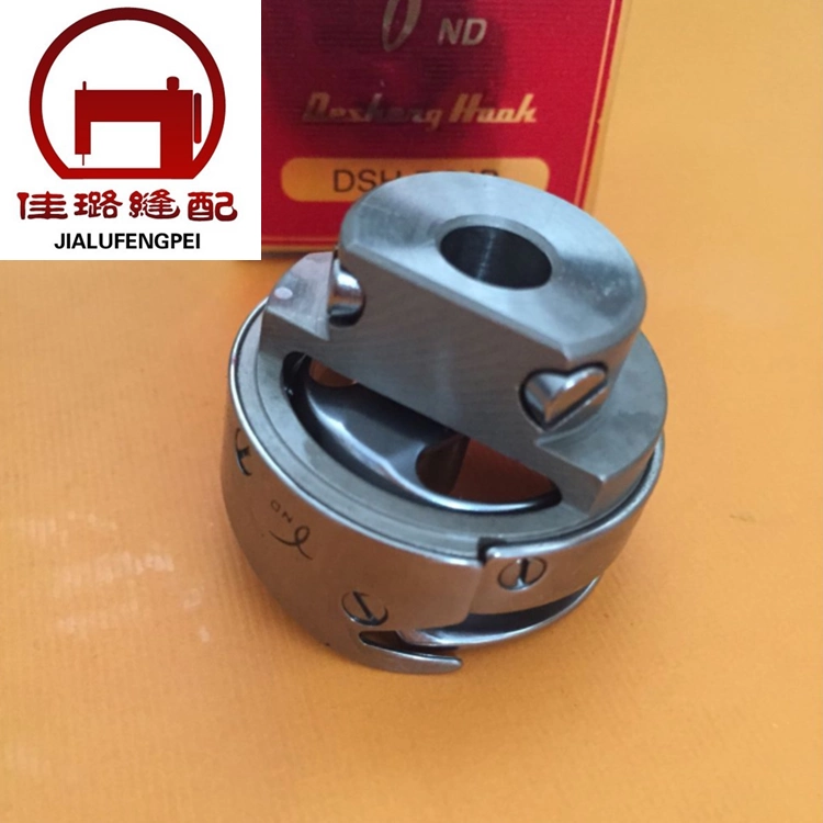 [Móc quay Desheng] Giường con thoi máy may Desheng DSH-7.94B Máy tiện phẳng móc quay Chất liệu mỏng Đầu con thoi nhỏ Giường con thoi
