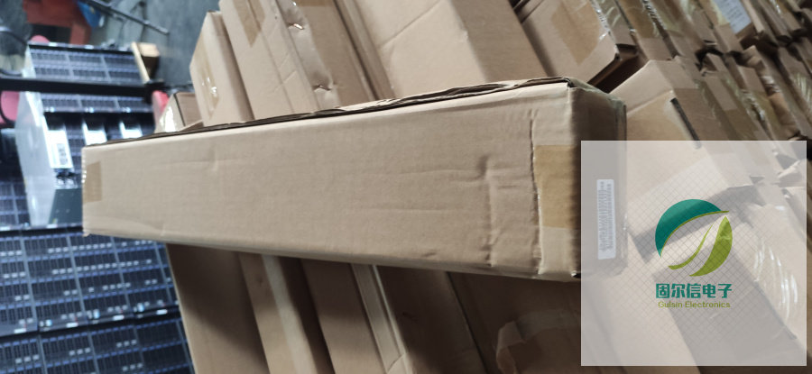 Inspur 5466M5 rail NF5466 M5 rail original rail 4U servo rail slide rail