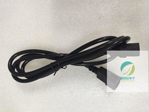 Server PDU power cord C13-C14 power extension cord switch cable C13 to C14 male to busbar