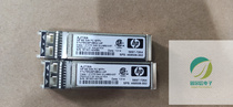 Original HP AJ718A 8G SW FC SFP fiber optic module FTLF8528P2BNV-HP