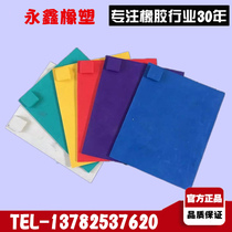 Rubber mixing rubber RMBthree B-C oak natural rubber recycled rubber diner rubber mixing rubber silica gel etc.