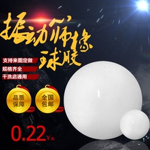 Vibrating screen rubber ball abrasion-proof solid silicone ball elastic ball food grade clear net bounce ball high bounce rubber ball