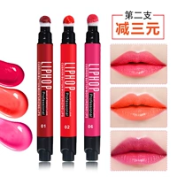 Nhấn air cushion lip glaze pen lip liquid lip color cắn lip lip dưỡng ẩm giữ ẩm không thấm nước không dấu 1714 - Son bóng / Liquid Rouge 	son bóng innisfree	