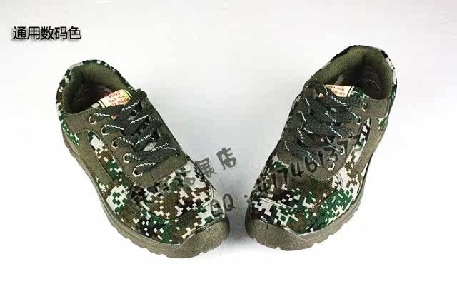 Boots militaires - Ref 1400481 Image 25